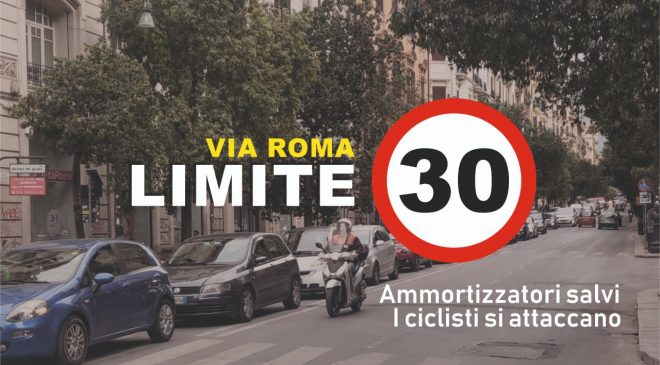 Zona 30 in via Roma a salvaguardia degli ammortizzatori auto